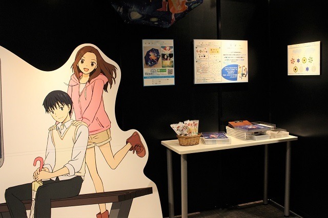 BEASTARS Confirms TV Anime With First PV! | Anime News | Tokyo Otaku Mode  (TOM) Shop: Figures & Merch From Japan