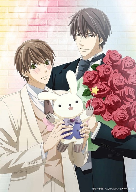 Sekaiichi Hatsukoi Proposal Chapter Will Have A Screening Event In The Cinema On Feb 2020 Anime Anime Global