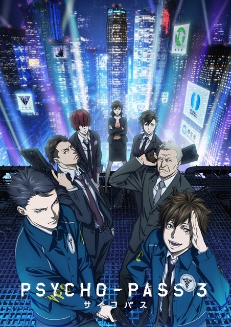 19 Autumn Anime Theme Songs Which Song Do You Like Ending Theme Song Edition 3rd Hero Academy 2nd Psycho Pass 1st Anime Anime Global