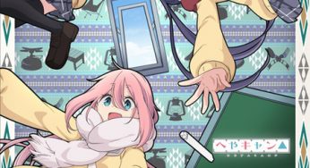 “Heya-Can △” Members of Nokuru Get together Together in a mysterious room! Key Visuals are　released