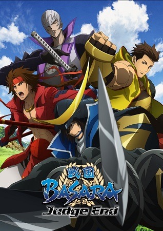 Sengoku Basara ｃ Capcom Basara Je Anime Anime Global