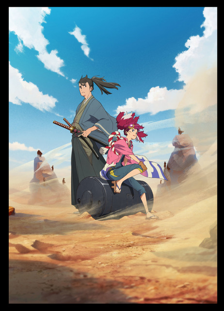 Cygames x P.A. Works Announces Akiba Maid War Original TV Anime Series -  QooApp News