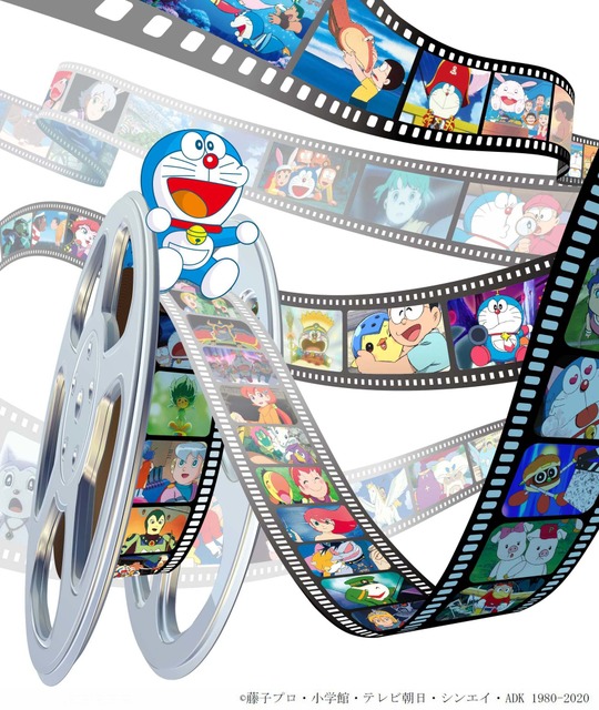 Doraemon Movie Festival To Open All 39 Doraemon Movies Will Be Screened Anime Anime Global