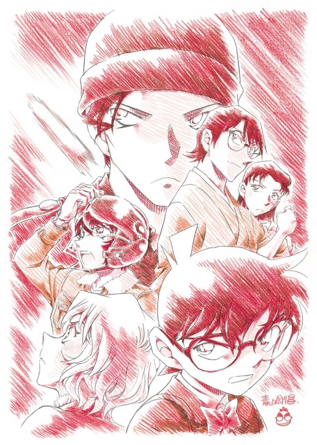 The latest movie for 「 Detective Conan 」 is 