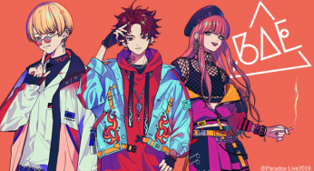 Kajiwara Gakuto & Murase Ayumu & 96neko sing in a rap-off! HIPHOP Project’s “Paradox Live” unit “BAE”’s full music video released