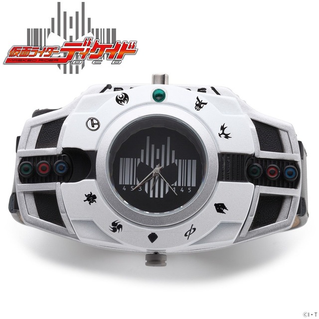 Kamen Rider Decade Henshin Belt Decadriver Becomes Wristwatch The Weight And Presence Are Suitable For Adults Anime Anime Global