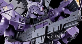 From "Mobile Suit MOON Gundam" comes the original form of Moon Gundam "Varguil" as an HG Gunpla! Check out the various weapons!