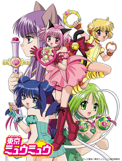 Tokyo Mew Mew New's 2nd PV Reveals Transformation Scenes