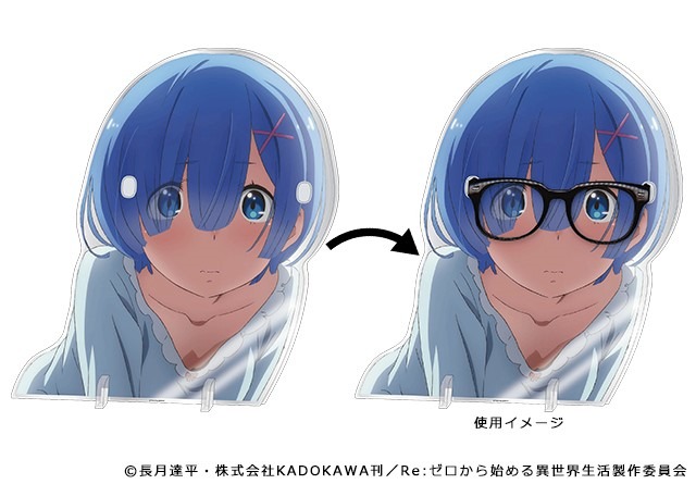 Rem From Re Zero Becomes A Hundredfold Cuter Check Out The Magical Glasses Rest Items Such As Lights And Clocks Released Anime Anime Global He even has his glasses on himself. re zero becomes a hundredfold cuter