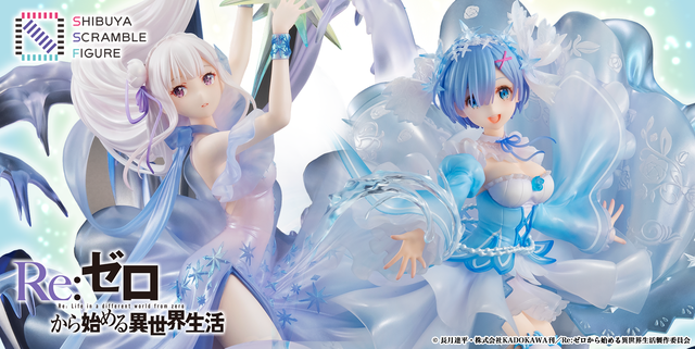 Re: Zero - Emilia e Rem ganham novas figures adoráveis - AnimeNew