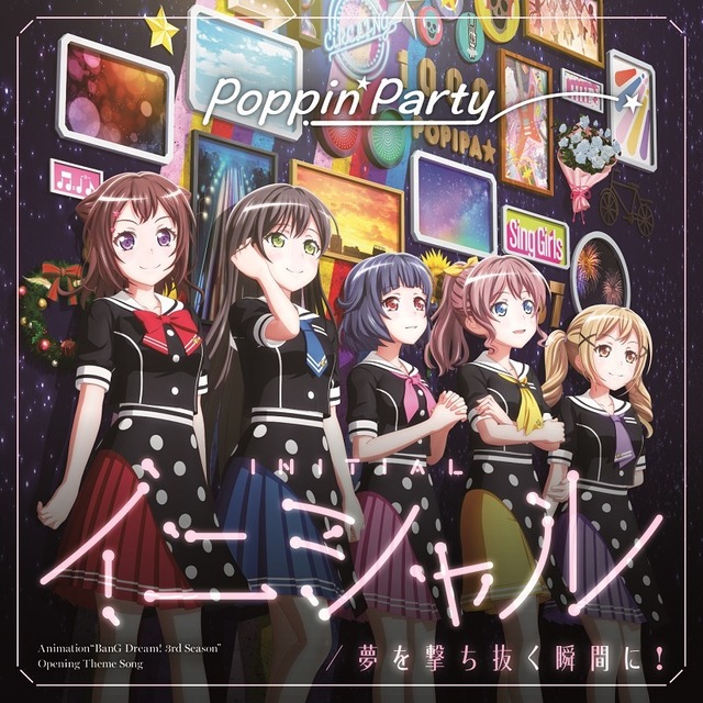 Bang Dream Poppin Party Reaches 1st Place On Oricon Chart Anime Anime Global