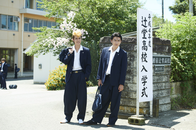 Episode 0 Of Gto Shonan Junai Gumi In Live Action Kanichirou Will Be Playing Onizuka Eikichi Anime Anime Global