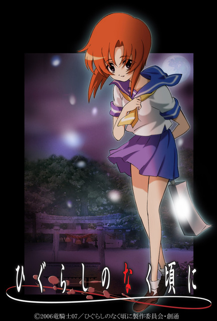 New Anime Project Higurashi When They Cry The First Cast Announcement Hoshi Souichirou Nakahara Mai Are Once Again In Hinamizawa Anime Anime Global