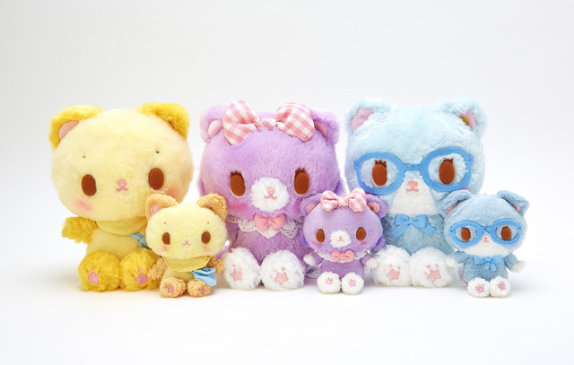 Sanrio Mewkledreamy Talking Stuffed Toy Plush Doll 925985 From Japan