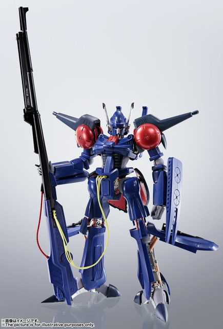 Bat Shu From Heavy Metal L Gaim Becomes A 1 100 Scale Figure Check Out The 315mm Long Buster Launcher Anime Anime Global