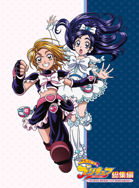 An Intro to the Pretty Cure Franchise  Anime Audiolog