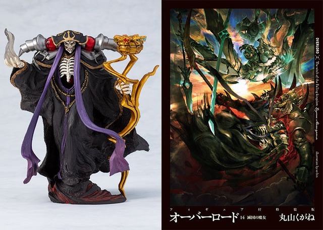 "Overload" Ainz's exquisite figure come together with the latest volume