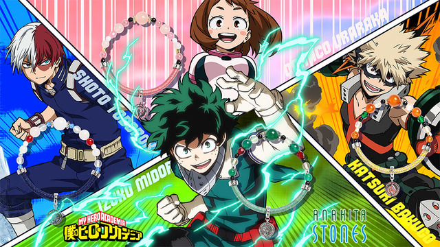 QUIZ: Which My Hero Academia Quirk Would You Have? - Crunchyroll News