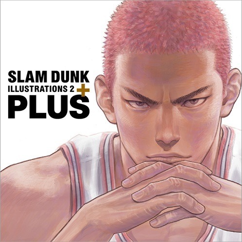 Slam Dunk Shohoku Members Line Up Back Cover Of New Illustration Collection By Inoue Takehiko Anime Anime Global
