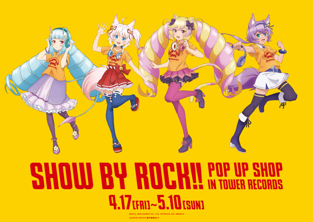 Show By Rock!! Mashumairesh!! Anime Badge Howan Mashima Himeko