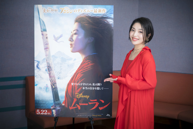 The Singer For The Japanese Version Of Mulan S Famous Song Reflection Is Decided The Reason For The Selection Is Anime Anime Global