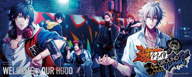 Featured image of post Hypnosis Mic Episode 13 Ending Song The first three episodes will be released on aniplex s official youtube channel while the fourth and final episode will be streamed during the