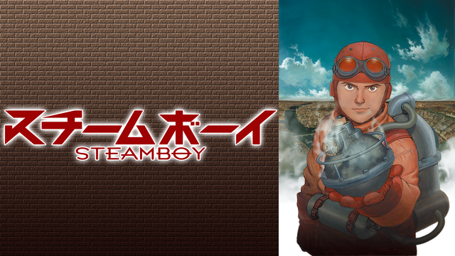 Steamboy - Review - Anime News Network