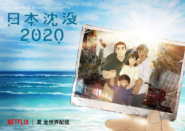 Anime “SPRIGGAN” Starts TV Broadcast in July 2023! Commemorative Visual  with Ominae Yu (CV. Kobayashi Chiaki) Revealed