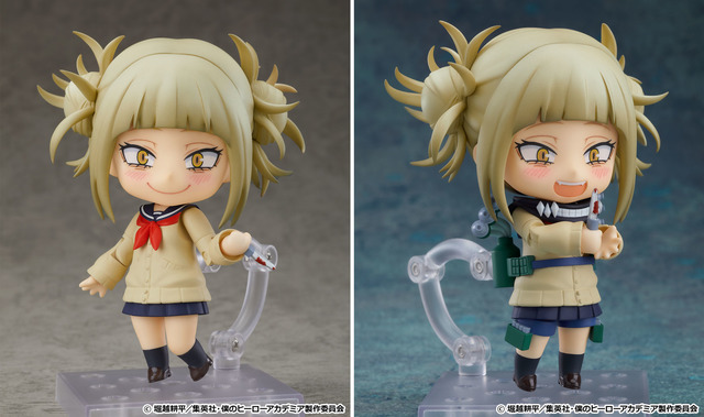 My Hero Academia I Understand As I Am A Lady As Well Toga