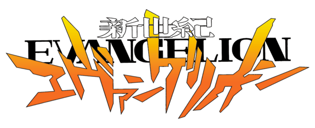 Neon Genesis Evangelion Logo C Khara Project Eva Anime Anime Global