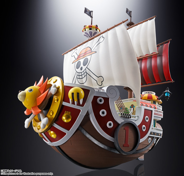 One Piece Thousand Sunny New World Ver. From TV animation ONE PIECE 