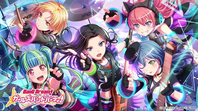 Raise A Suilen Joins Girls Band Party Free Gacha And Original Cover Songs Have Been Added Anime Anime Global