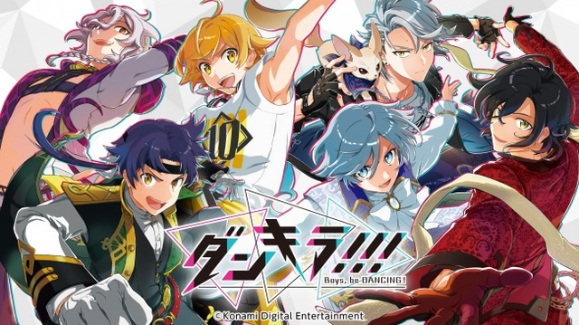 Which Game Do You Want to See as an Anime? [App Edition] World End Heroes  at 3rd, Dankira at 2nd, and the 1st Place Goes to… | Anime Anime Global