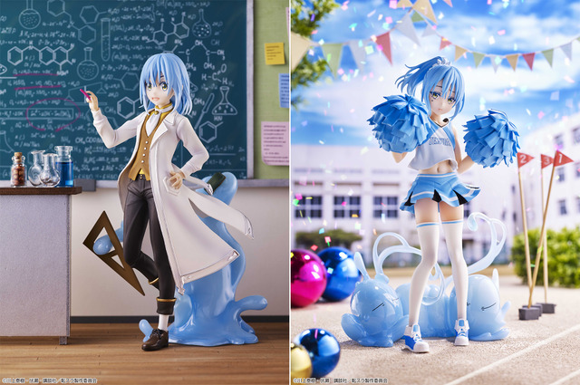 Tensei shitara Slime Datta Ken - Rimuru Tempest - Ichiban Kuji