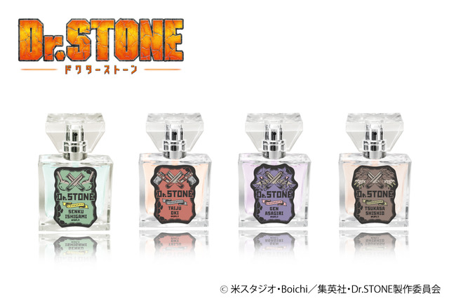 Dr Stone Perfumes Inspired By Senku Tsukasa Etc Are Here The Cool Intelligence Fragrance Is Anime Anime Global