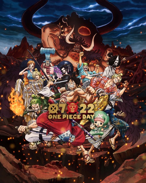Jul 22 Is One Piece Day New Visual And The Latest Information Have Been Released Tanaka Mayumi Is Live Streaming While She S Challenging Postrecording Anime Anime Global
