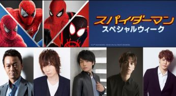 Spider Man Anime Anime Global