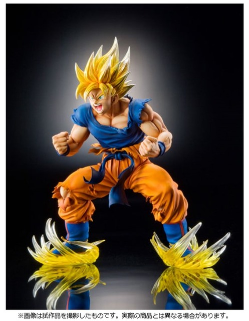 Super Figure Art Collection Dragon Ball Z Kai Super Saiyan Son Goku