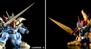 "Mashin Hero Wataru" Black Metal Jacket Ryuujinmaru & Metal Jacket Toraoh have gotten a plastic model! Look at the coloring that was done with fixation