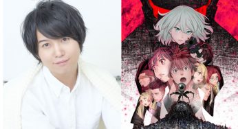 TV anime "Ex-Arm" will be broadcast starting in Jan. 2021. Saitou Souma and the director will appear on the US offline event "V-CRX".