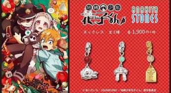 "Toilet-bound Hanako-kun" Gemstone Accessories Inspired by Hanako-kun's Camellias, Nene's Ribbons, and Minamoto Kou's Earrings Are Now Available