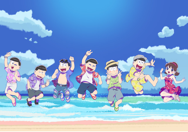 Includes 6 Brothers From Japan Details about   SET of 6 Osomatsu-san Clear Files 
