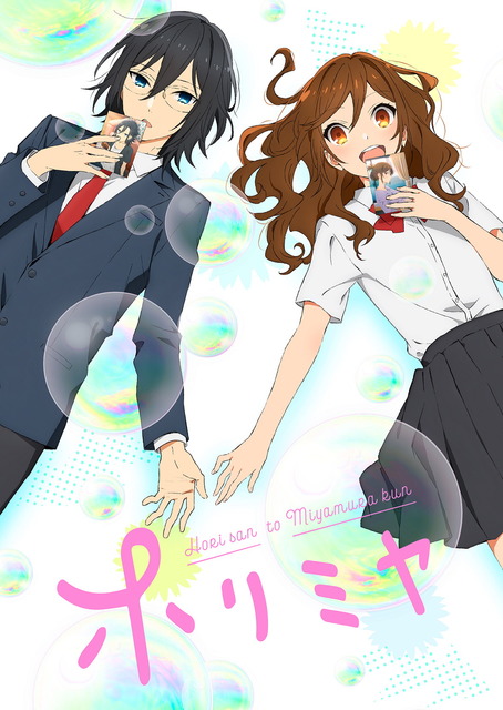Characters appearing in Horimiya: A Piece of Memories Manga