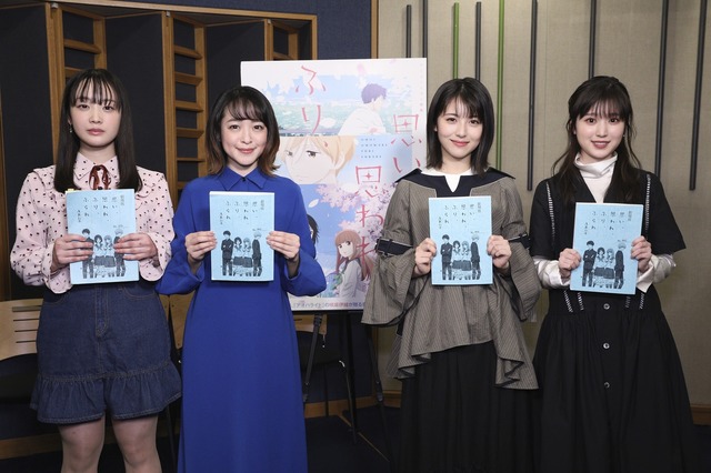 Main Cast Of Live Action Movie Love Me Love Me Not Hamabe Minami Kitamura Takumi Fukumoto Riko And Akaso Eiji Will Make Cameos In Anime Anime Anime Global