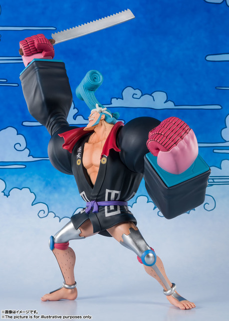 figuarts franky