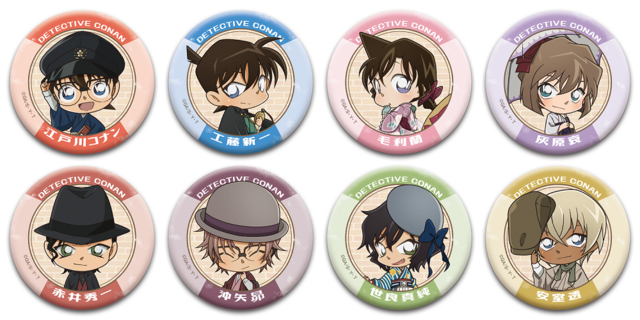“Detective Conan” The stylish chibi of Conan and the others are so cute ...