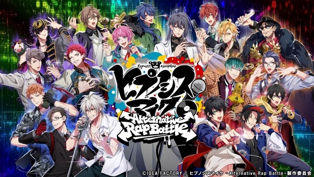 Hypnosis Mic  Division Rap Battle Rhyme Anima  Unveils Key Visual  Teaser and October Debut  QooApp News