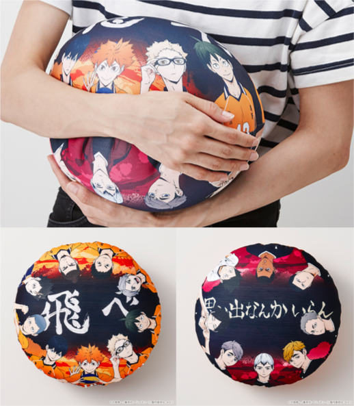 Haikyuu!!” Everyone's favorite food is lined up in a more delicious way!  cookpad collaboration event “Karasuno Festival” will be held