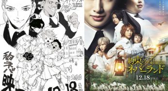 Live-action “The Promised Neverland” 90 second trailer! Original drawings and new illustrations by Demizu Posuka