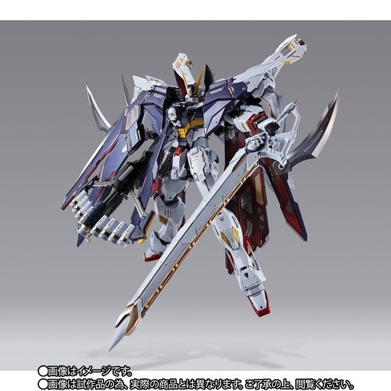 ‘Mobile Suit Crossbone Gundam: The Steel Seven’X1 Full Cloth will be ...